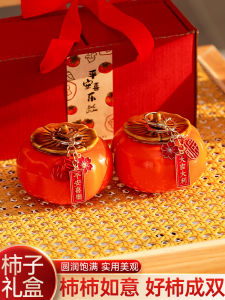 New Year Lucky Persimmon Persimmon Small Ornaments 2025 Chinese New Year Living Room Desktop Decorations Snake Year Gift Gift