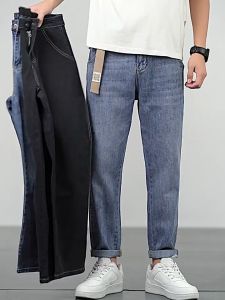 MOLAN Nam Chất Lượng Cao Của Quần Jean Giản Dị Comfort Thời Trang Ống Đứng Dáng Rộng Chân Cao Xu Hướng Đường Phố Quần Ống Rộng