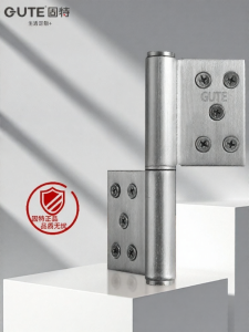 GUTE | Stainless Steel Fireproof Heavy Duty Removable Hinge