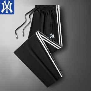 Outlet Sports Pants Ice Silk Thin Quick Dry Loose Casual Straight Leg Long Trousers for Men And Women Summer Breathable