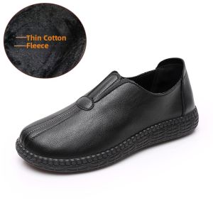 SHIPAILUO | Spring New Comfortable Flat Bottom Mom Shoes Anti-slip Soft Sole Womens Slippers Leather Shoes For Middle-Aged And Elderly