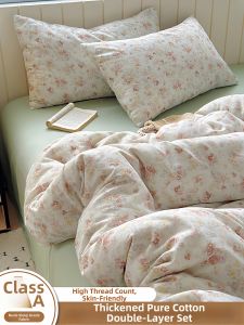 MINGSHA | New 100% Cotton Double Layer Bedding