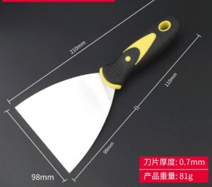 Dụng cụ cạo sơn cây cạo kính cây Sủi tường 28-58cm cạo bụi kính