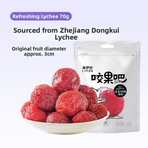 LAIYIFEN | Fresh and Refreshing Chinese Plum Dried Fruit Preserves