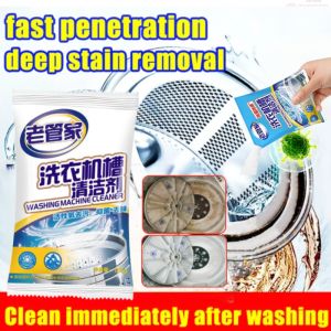 Quick Effect Washing Machine Cleaner Powerful Cleaning Descaling Washing Machine Cleaner Remove Odor Long-Lasting Antibacterial Effect