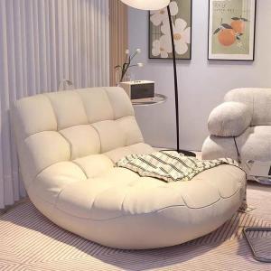 Trendy Lazy Sofa Bed Lounger Bean Bag Moth Chair Bedroom Balcony Single Seat Recliner Couch Relaxing Comfortable Seating