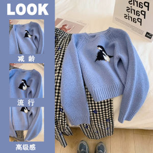 Ladies Soft Style round Neck Knitted Sweater Penguin Blue Autumn Winter Casual Comfortable Fit Korean Style Long Sleeve Top