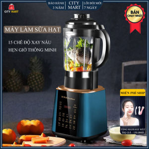 Máy làm sữa hạt 16 chế độ chuyên nghiệp máy xay nấu sữa hạt đâu nành đa năng làm nước sữa các hoạt hạt tiện lợi cam kết nhập khẩu chính hãng. Bảo hành 2 năm