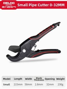DELIXI | Pipe Cutting Shears for PPR and PVC