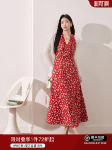 LANYU | Large Size French V-Neck Red Floral Halter Dress Set