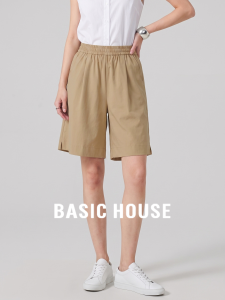 Basic House | Khaki High Waisted Wide Legged Shorts