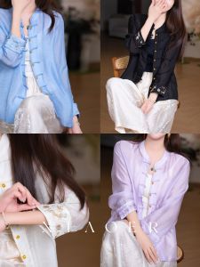 XIAOER | Áo Nữ Thêu Carved Beads Từ Vải Rayon Cotton Linen và Lụa Mềm Mại