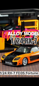 🌺MF RX-7 FD3S Fortune 1:24 Modified JDM Street Car Alloy Diecast Scale Model Pullback Sound & Light
