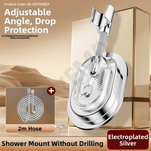 YEMO | Adjustable No-drilling Shower Head Bracket