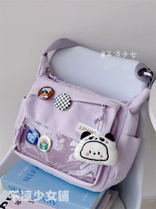 College Style Horizontal Square Crossbody Bag with Large Capacity Casual Zipper Closure and Soft Polyester Lining
