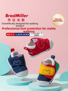 BradMiller | Non-slip Breathable Soft Bottom Baby Shoes