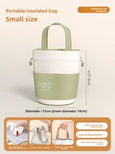 YOULUNMEI | New Insulated Handheld Thickened Waterproof Bento Storage Bag