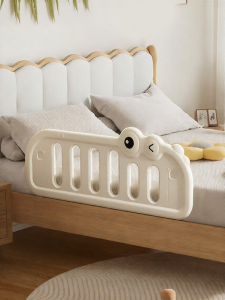 XIONGBEIXI | Bed Rail Fall Prevention
