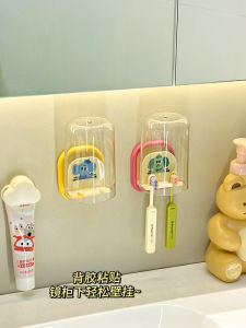 ตู้กระจกห้องน้ำ ตู้เก็บของ เต้าหู้ไฟฟ้า แก้วสำหรับใส่ขวดยาสีฟัน ชั้นวางของสำหรับครอบครัว 4 คน แก้วสำหรับล้างปาก