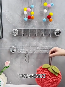 Bathroom Clothes Towel Holder Wall Sticky Hooks Vacuum Hook Wall Hanger Hook Rotating Suction Cup Hook 挂钩