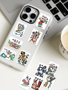 Funny Soul Artist Sticker Decal for Mobile Phone Case Water Cup Luggage Decoration Quirky Cartoon Style DIY Stick-On Artwork
