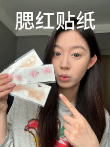 Cute Cartoon Cheek Blush Stickers Colorful Makeup Heart Tattoo Body Art Decals Facial Patch Stickers Adorable Beauty Tools