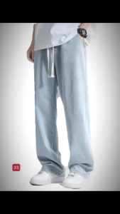 [FULLBOX] Quần jean nam trơn ống suông cao cấp màu sắc đơn giản dễ phối đồ phong cách thời trang trẻ hiện đại lyihome