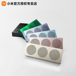 Miui | Long-lasting Portable Mini Bluetooth Speaker