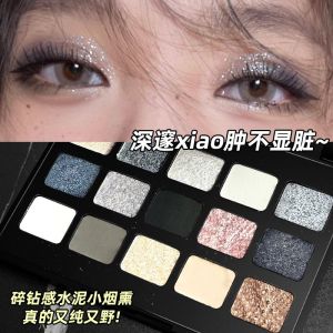 MGL Knight Eye Shadow Palette 15 Colors Smoke Punk Matte Pearl Cement Stage Performance Black Sparkle Beauty Makeup Tool