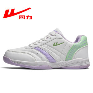 Warrior | Breathable Shock-Absorbing Anti-Slip Badminton Shoes