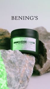 Benings Acne Night Cream Mens Series | Cream Malam Jerawat dan Beruntus