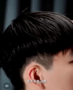 Fluffy Hair Water Spray Long-Lasting Oil Control Mattifying Fluffy Hair Effect No-Rinse Design Convenient HighCrown Styling Spray