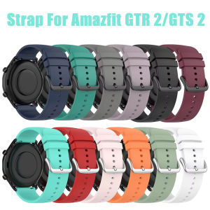 Silicone Strap For Amazfit GTR 2/GTS 2 Replacement Watch Band For Polar Lignite 2/Vantage M M2