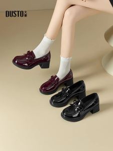 DUSTO | Easy-on High Heel Loafer