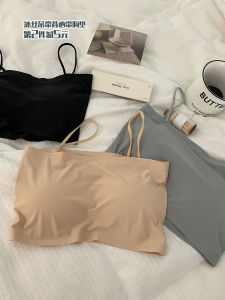 เสื้อกั๊กสายเดี่ยวผ้าไหมน้ำแข็งสั้นบางสำหรับผู้หญิง ชุดชั้นในแบบมีแผ่นเสริมหน้าอก ชุดชั้นในแบบมีโครง ฤดูร้อน 2023