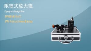 5W Dental Loupes Magnifier Lab Medical Magnification Binocular 2.5/3.5x420 Headlight Headlamp Cloth Case