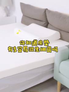 YANXUAN | Nệm Mềm Thiên Nhiên 150cm