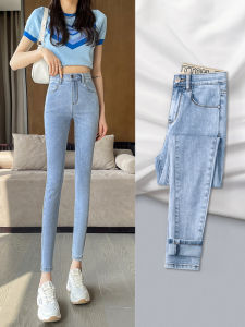 Light Wash Denim High Waist Elastic Slim Fit Womens Spring Autumn New Style Loomiinaa Cotton Stretch Jeans Pencil Pants