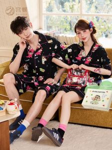 GONGDIE | Cooling Cotton Pajamas
