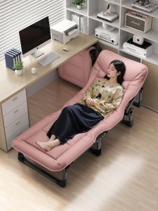 FWTDF | Portable Folding Bed for Naps