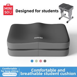 Miniso | Memory Foam Special Seat Cushion