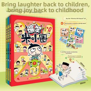 Qingbeite | Childrens Comic Books Suitable for Primary School Students Humorous and Funny School Life Reading Materials 3 Volumes