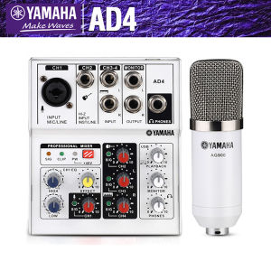 Yamaha AG900 Condenser Microphone + AD4 Sound Card: Ultimate Guide