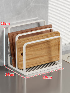 MUGG | Tổ chức Nắp và Đồ Cắt Trái Cây