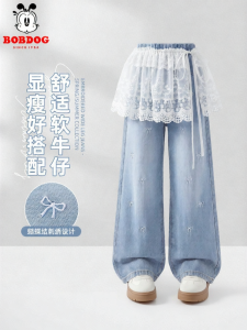 Bobdog | Girl Thin Cool Tencel Denim Pants