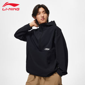 Li-Ning | Water Repellent Comfortable Hooded Spring Autumn Suitable for Both Men and Women New Release Half-Zip Jacket