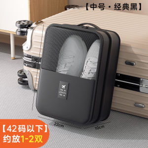 Portable Travel Shoe Storage Bag Luggage Shoe Cover Bag Carry on Shoe Box for Business Trips And Vacations Dustproof Shoe Bag