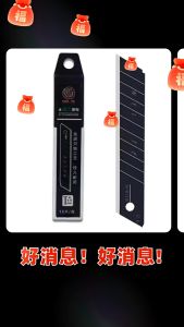 FILED GREEN🌈มีดอรรถประโยชน์สแตนเลสอย่างหนา ด้ามจับเคลือบยางกันลื่น มีดวอลเปเปอร์ ใบมีด SK5