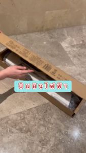 💦แบตหมดก็เล่นได้ ปืนฉีดน้ำไฟฟ้าขนาดใหญ่ ปืนฉีดน้ำสงกรานต์ ปืนฉีดน้ำเด็ก ปืนฉีดน้ำของเล่น ผลแสงพัลส์ ระยะยิง20M จุเยอะ