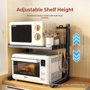 DIHUANTUO | Kitchen Microwave and Oven Rack Multifunctional Desktop Storage Organizer